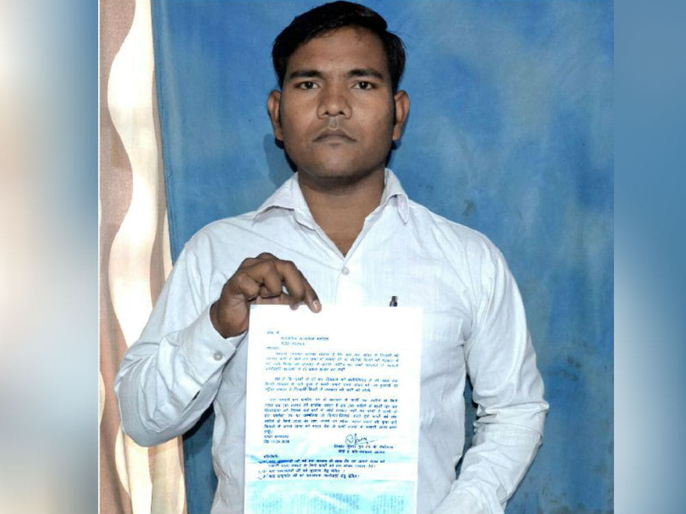 youth wrote to Governor and PM for make himself UP CM