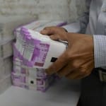बैंक गड़बड़ी
