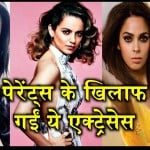 बॉलीवुड