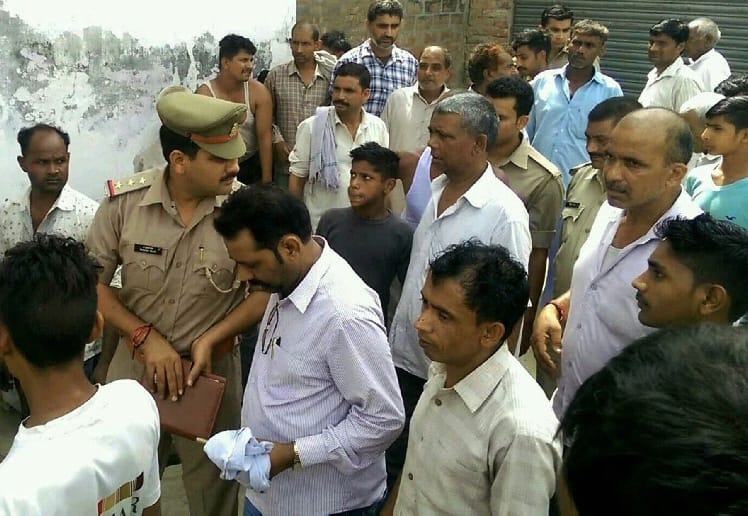 The murder of a young man in Gongsgarh