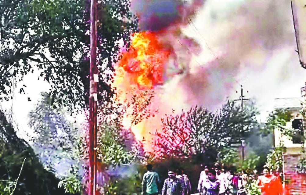 A fierce fire in the bamboo forest