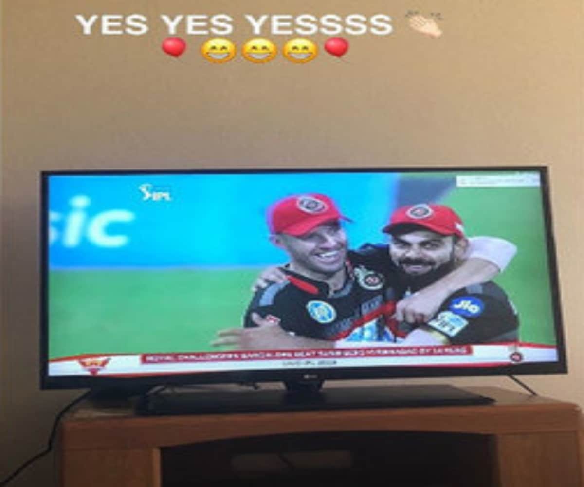 anushka sharma reaction when virat kohli rcb won ipl 2018