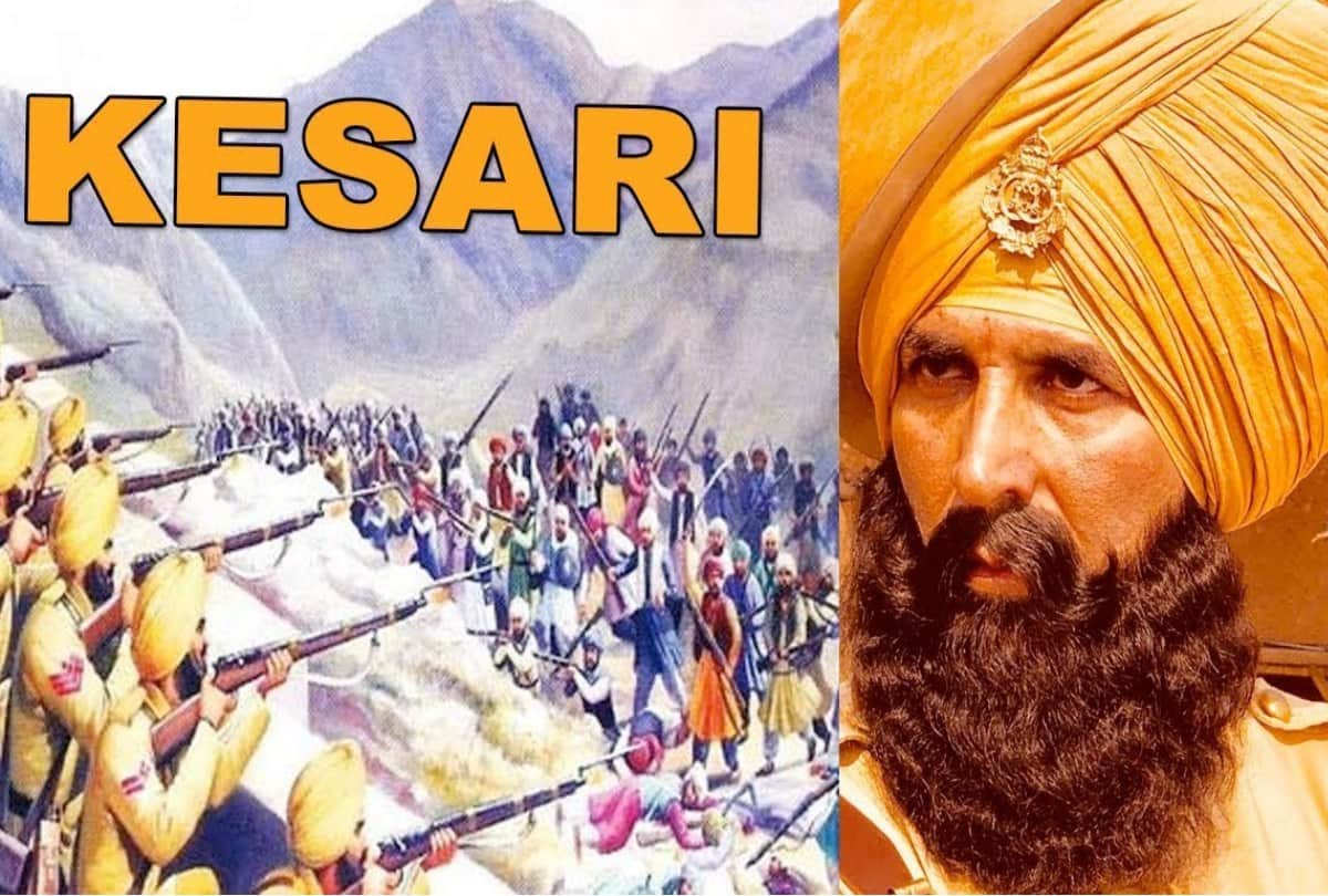 akshay kumar film kesari leaked online