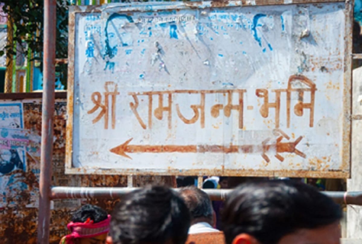 Ayodhya: Petition challenging Land Acquisition Act in Constitution Bench