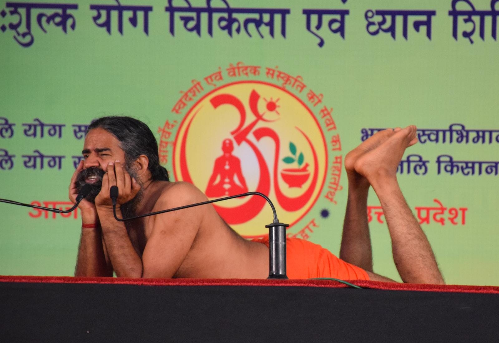 Patanjali joins IPL title sponsorship race, Twitter floods with funny memes