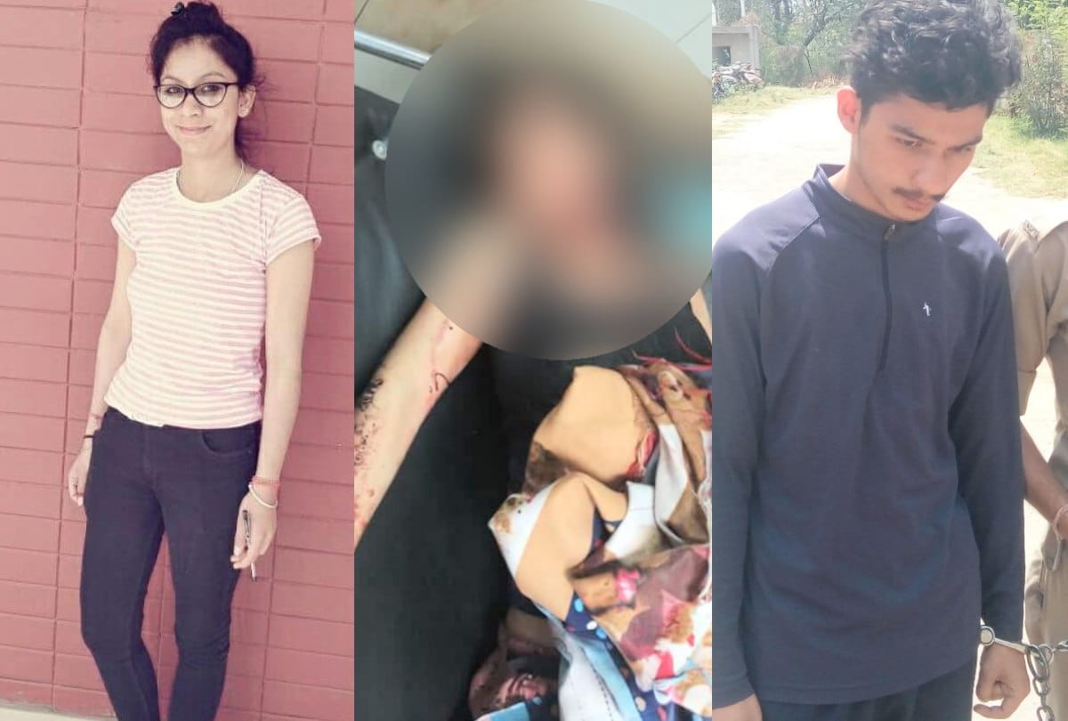 Psycho Lover Slit Throat Of Girlfriend Murder In Baddi Himachal Pradesh