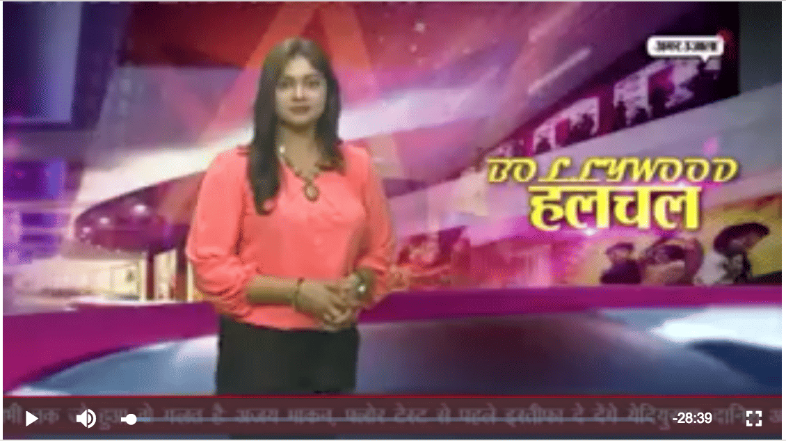 BOLLYWOOD HULCHUL