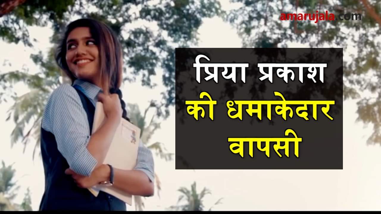 प्रतीकात्मक तस्वीर