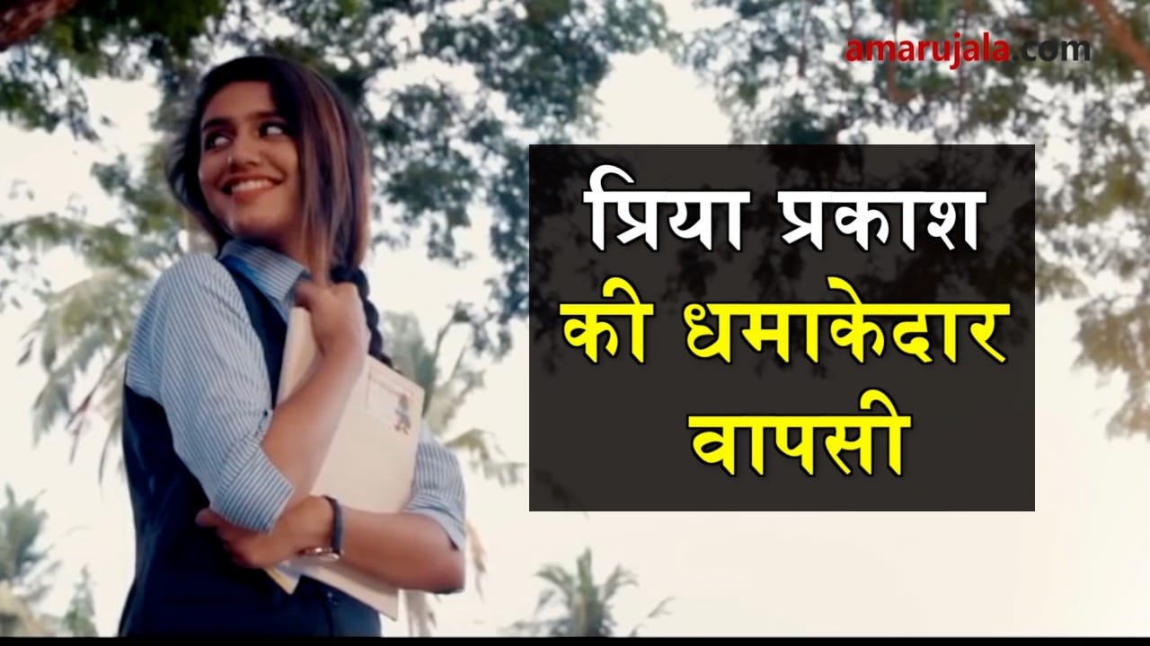 प्रतीकात्मक तस्वीर