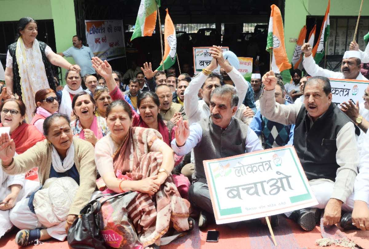 himachal congress party protest over karnataka election issue