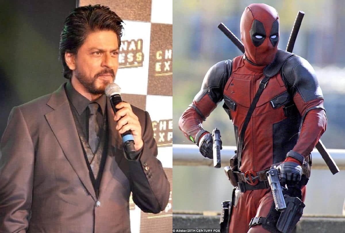 Shah rukh Khan film Swades song will entertain in Ranveer Singh