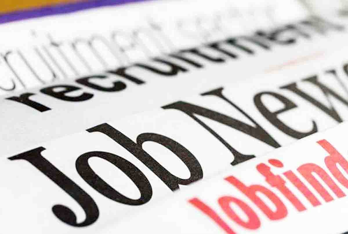 Uttar Pradesh government started this work for Jobs