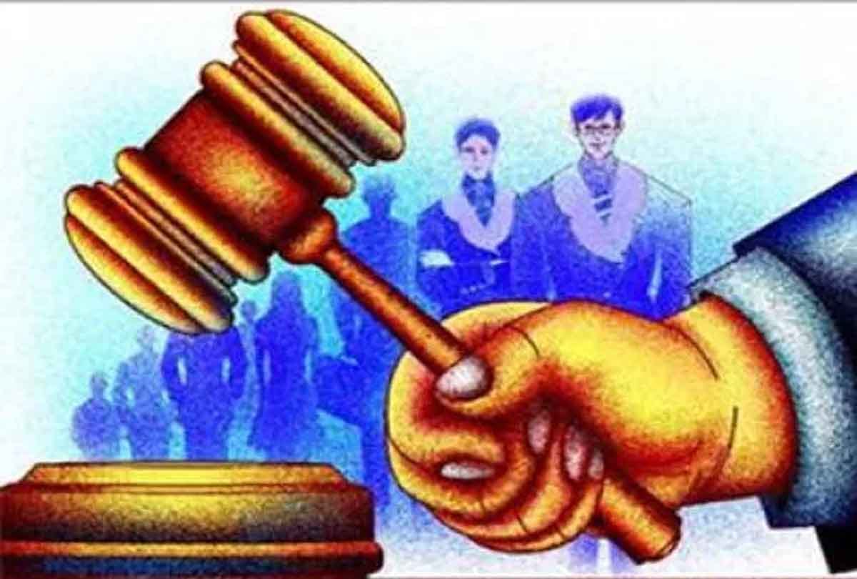Consumer Forum fines on former minister