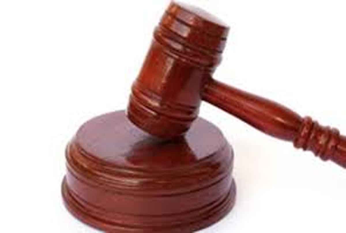 Consumer Forum fines on former minister