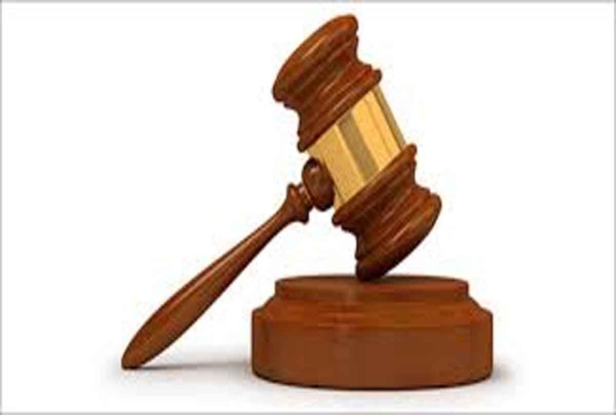 Consumer Forum fines on former minister