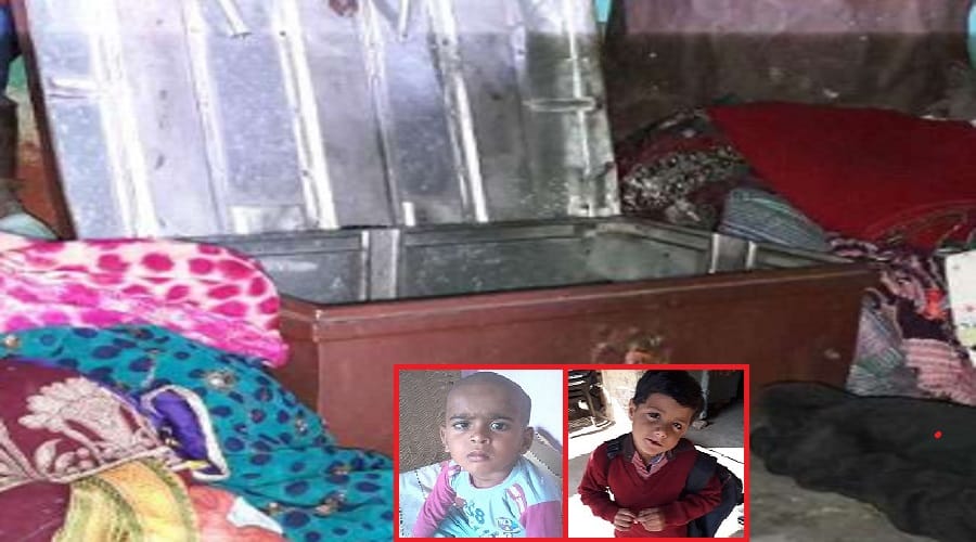 Two children died due to suffocation in Bijnor