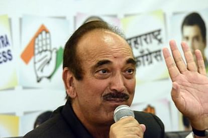 Article 370: Ghulam Nabi Azad demand from government that this decision should be reversed