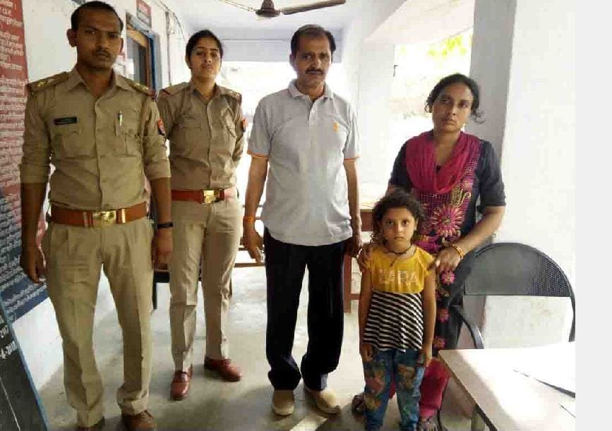 missing girl found sleeping in toilet 