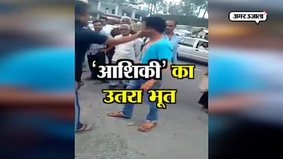 MAN BEATEN ON ROAD FOR MOLESTING A GIRL IN HAMIRPUR HIMACHAL PRADESH