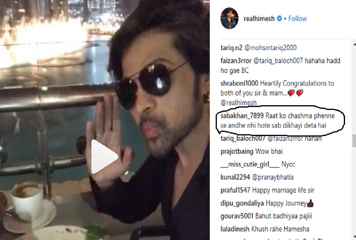 Himesh Reshammiya Trolls after sharing video with wife sonia kapoor