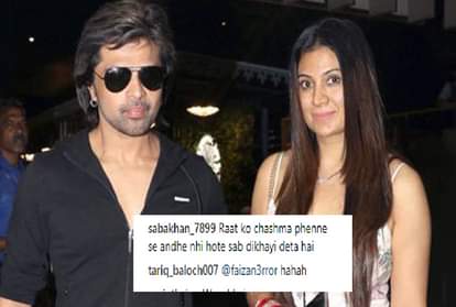 Himesh Reshammiya Trolls after sharing video with wife sonia kapoor