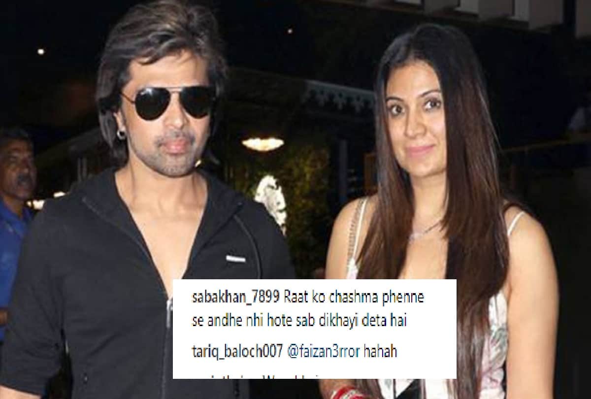 Himesh Reshammiya Trolls after sharing video with wife sonia kapoor