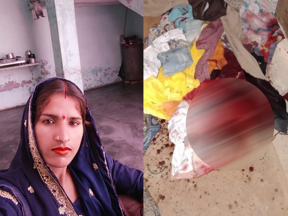 brutal honor killing haridwar photos 