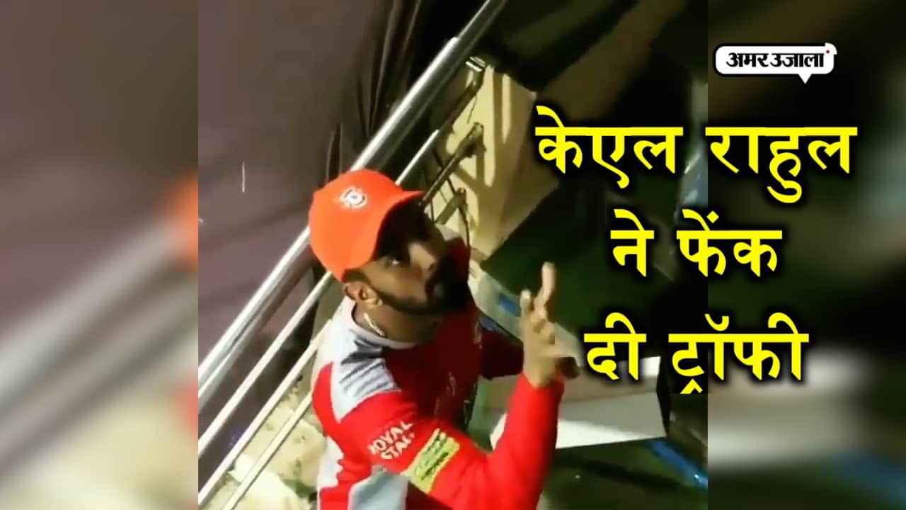 केल राहुल 