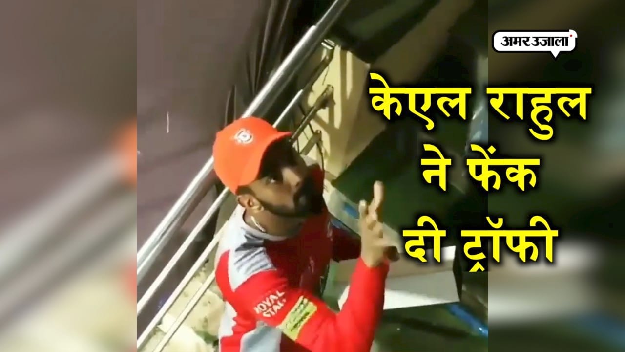 केल राहुल 