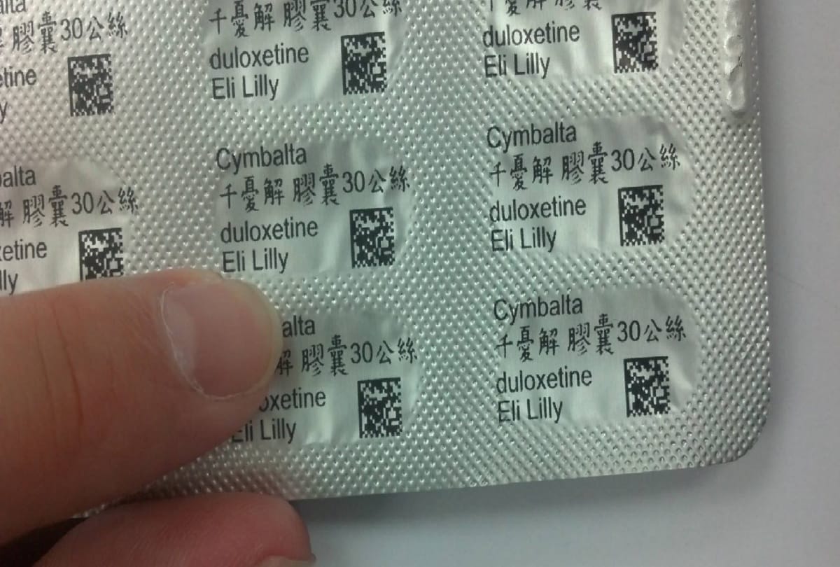 Bar Code on Medicines and vegetarian-non vegetarian mark on Cosmetic 
