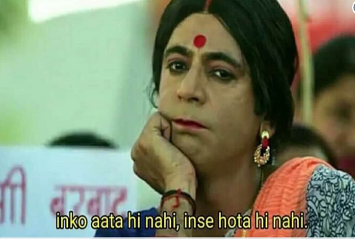 Salman khan film race 3 trailer funny memes goes viral