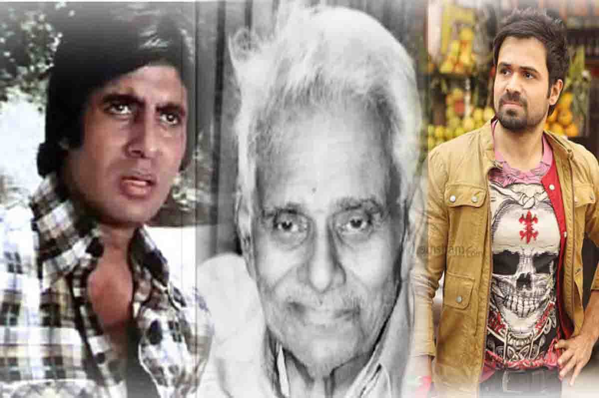 Stories of real Natwarlal Mithlesh Kumar Shrivastav