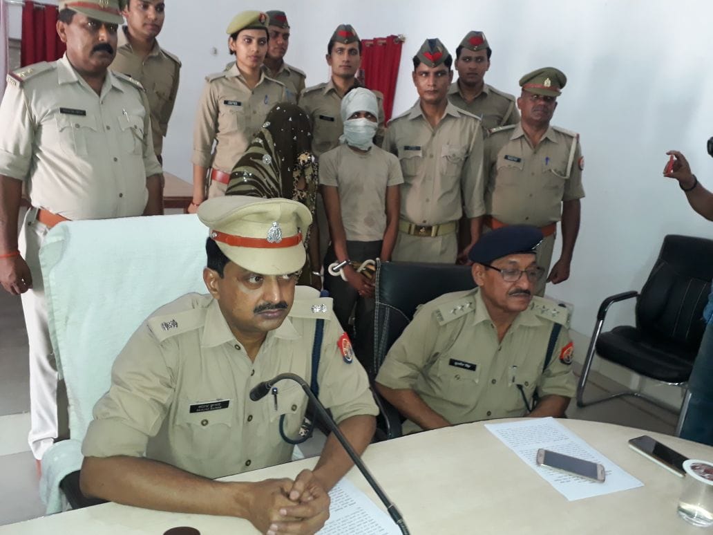 woman arrested with her boyfriend for her husband murder