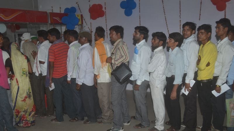 नए सॉफ्टवेयर पर काम नहीं कर पा रहे डाककर्मी
