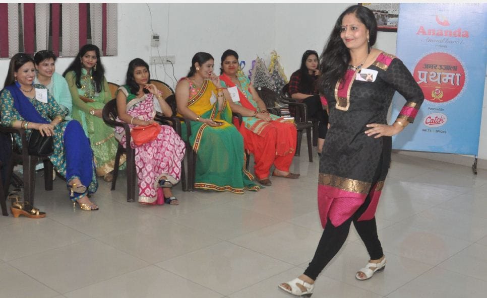 Amar Ujala's Prathama Style Diwa Contest