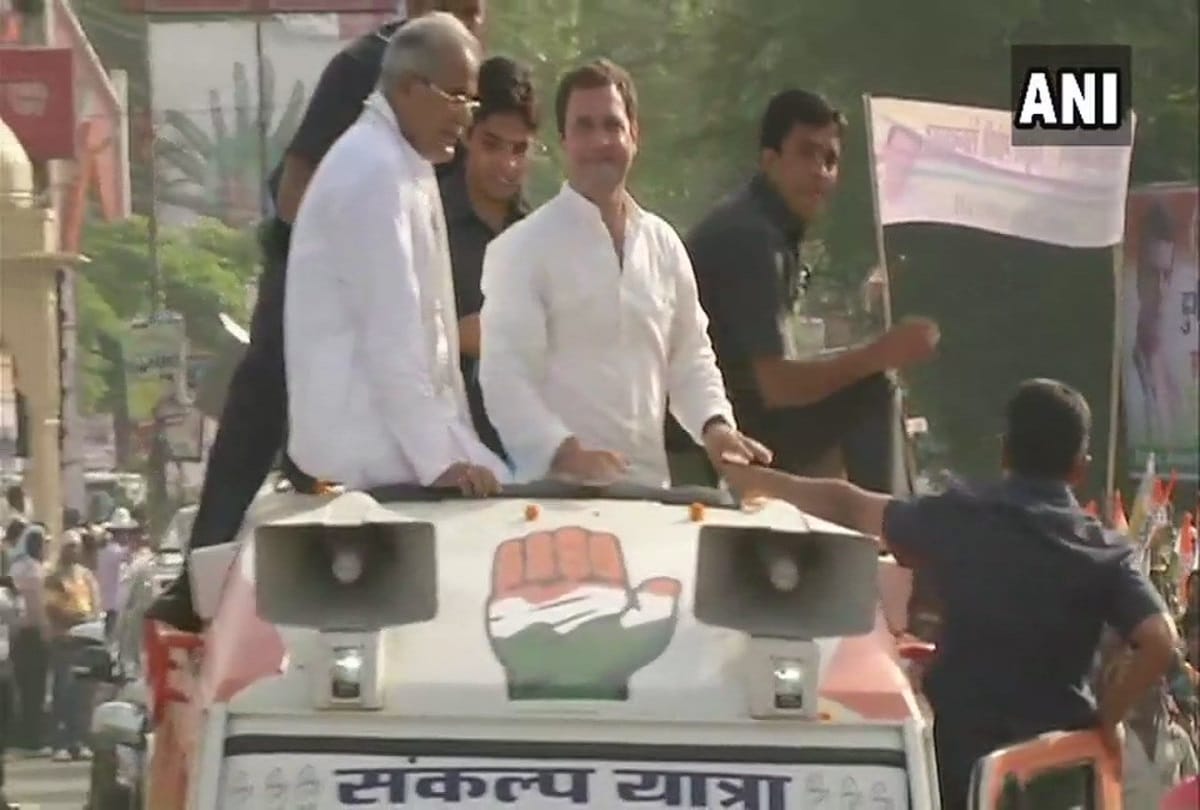 Congress President Rahul Gandhi holds a roadshow in Chhattisgarh 