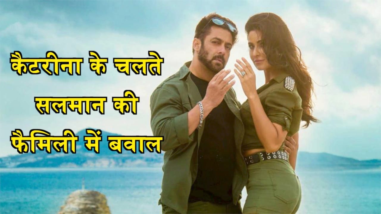 सलमान