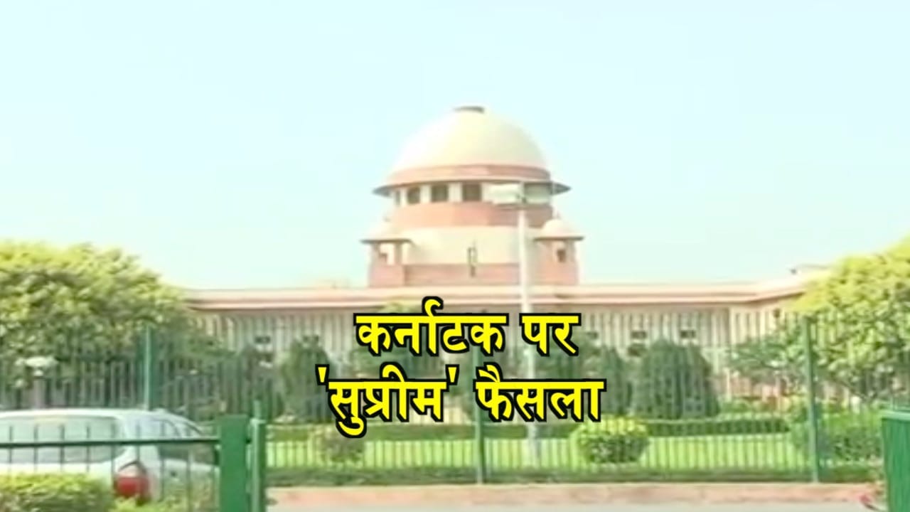 sc
