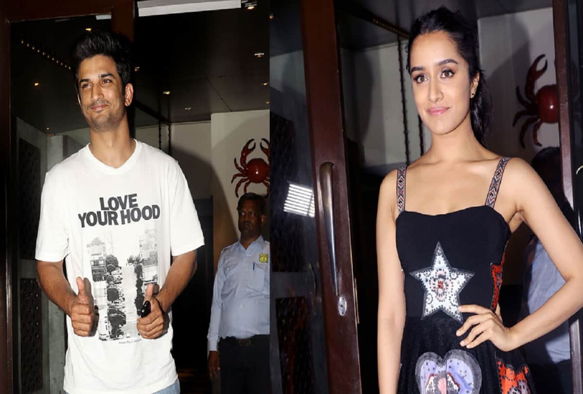 shraddha kapoor dance with rajkummar rao and sushant singh rajput 