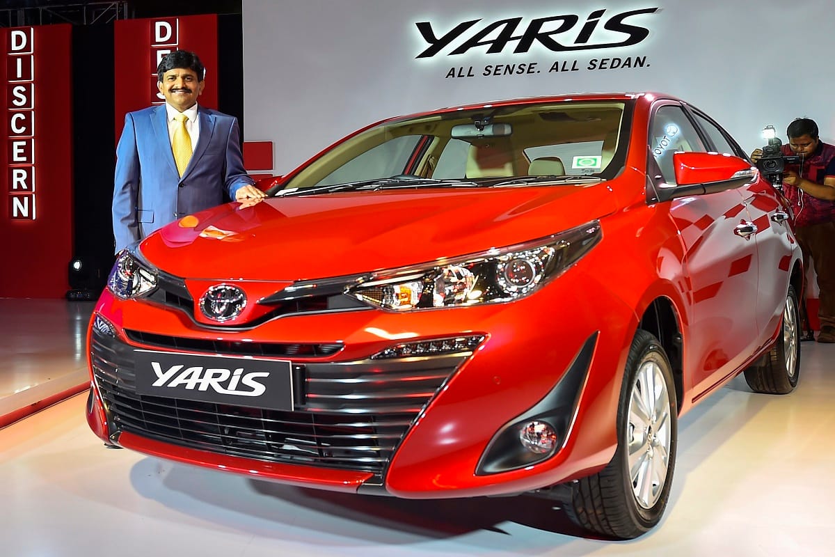 Honda city, Maruti ciaz rival 2020 Toyota Yaris launch with BS6 Engine, Comes with many features