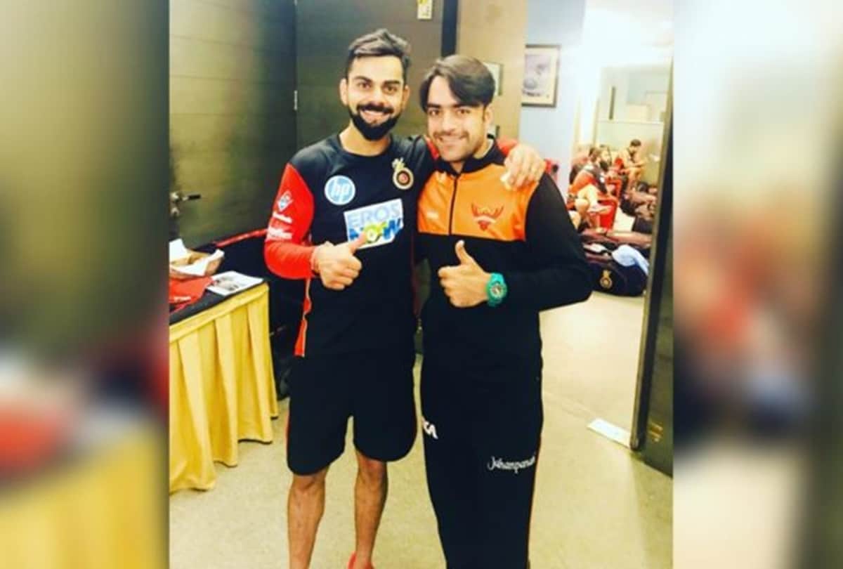 ipl 2018: After taking Virat Kohli wicket, Now Rashin khan posts picture with him