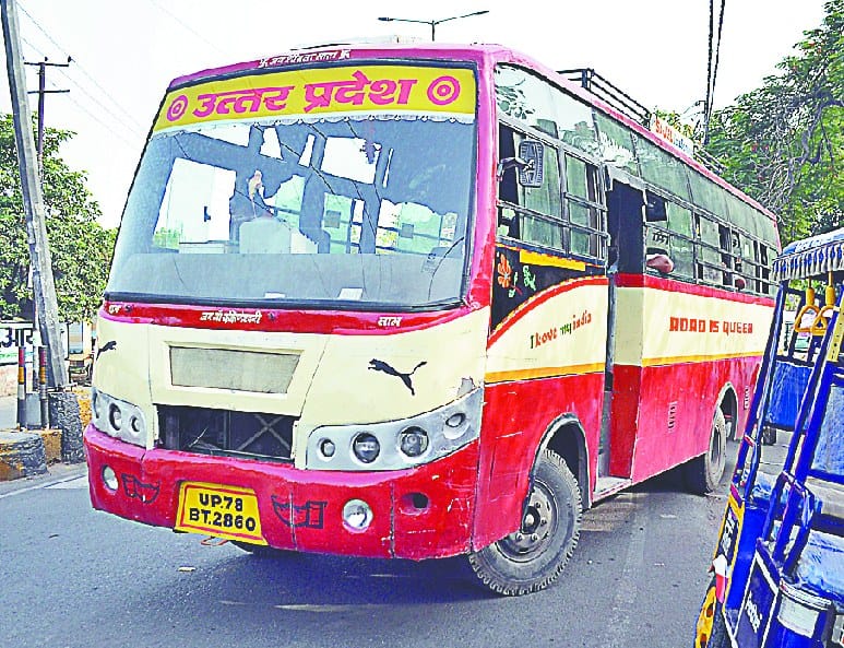 sarkari rang me rangi nakli roadways