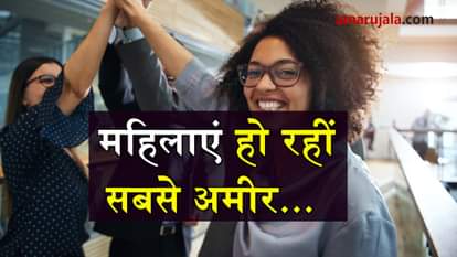 now women are more millionaire