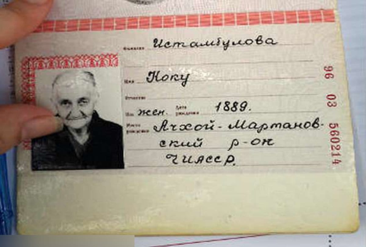 Worlds oldest woman living miserable life at russia in the age of 128