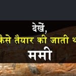 प्रतीकात्मक तस्वीर