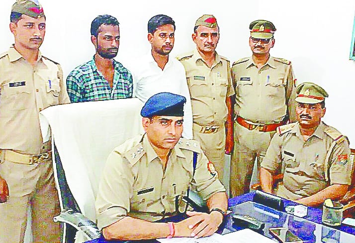 Arrested Two Badmash Arrested