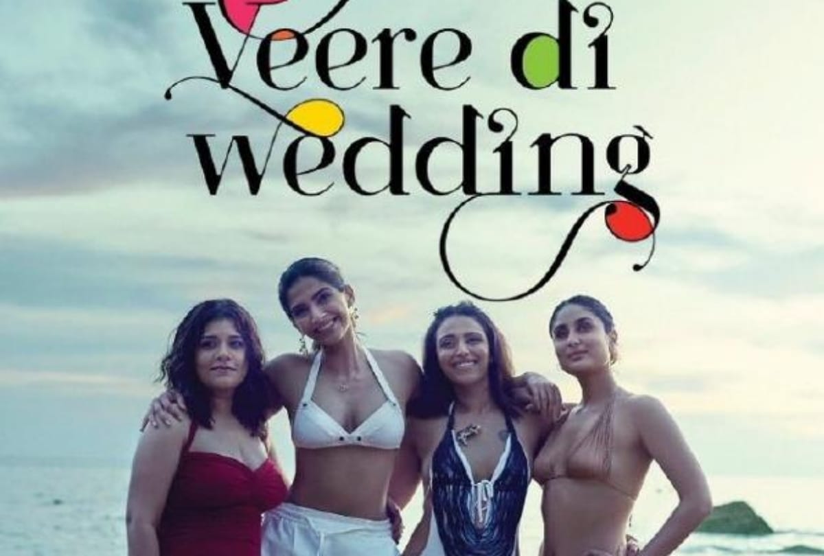 kareena kapoor sonam kapoor film veere di wedding new poster out