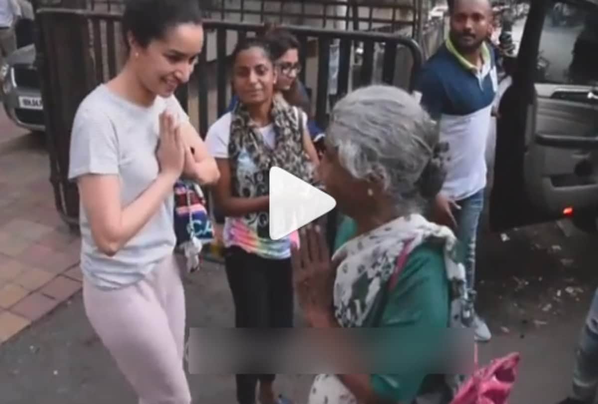 shraddha kapoor respect for old women video viral