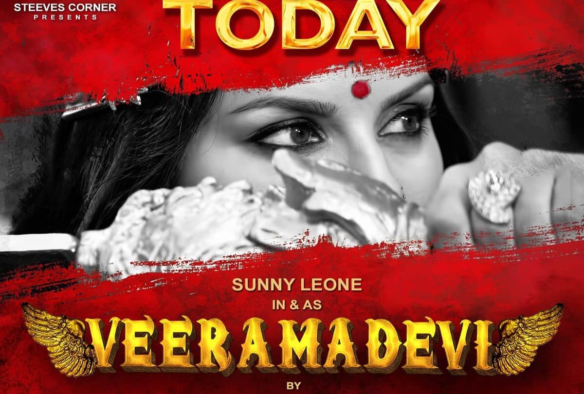 sunny leone film veeramahadevi poster out