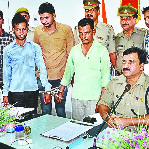 These are the vicious people who used to take brass with real gold